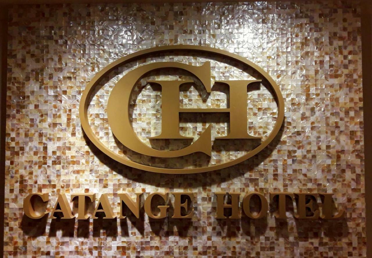 Catange Hotel Charata Exterior photo
